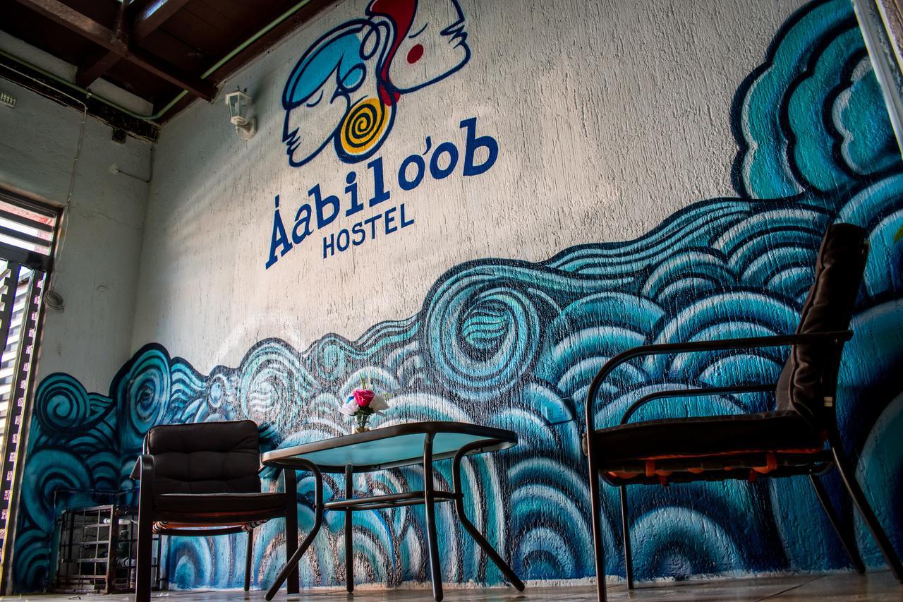 Hostel Aabilo'Ob 普罗格雷索 外观 照片